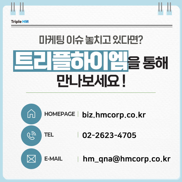 마지막_수정.png