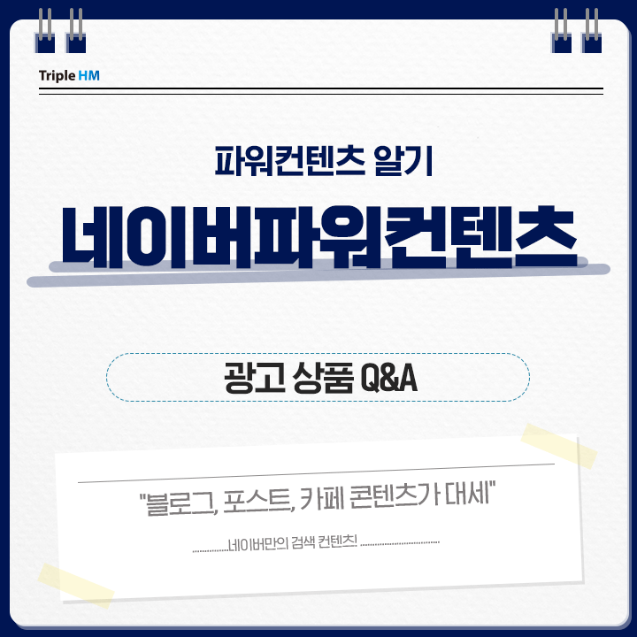표지_수정.png