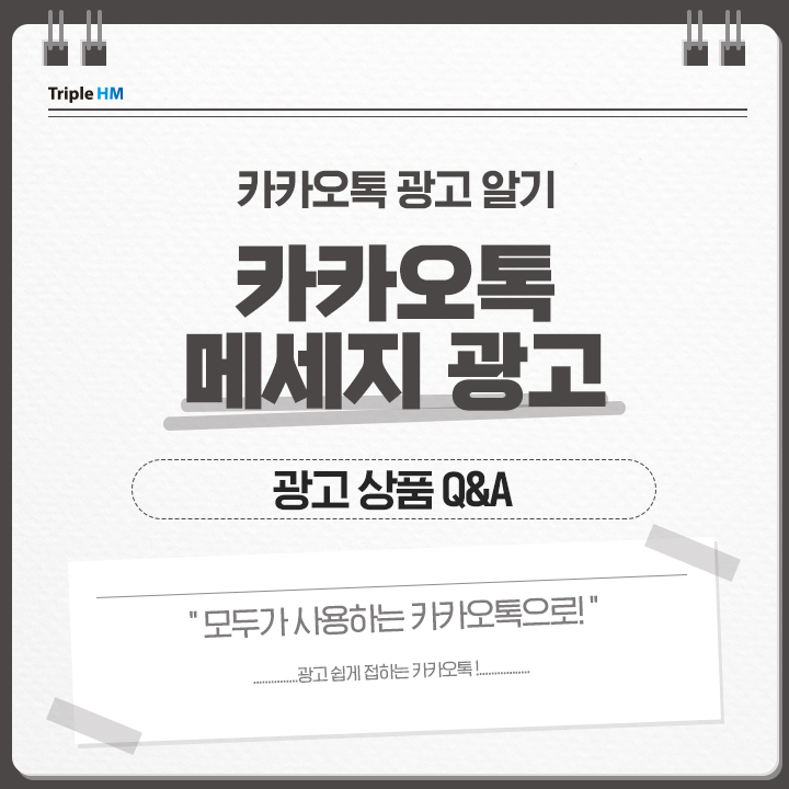 표지_수정.png
