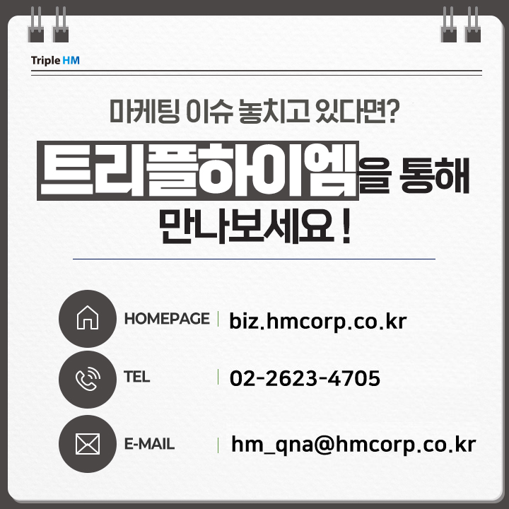 마지막_수정.png