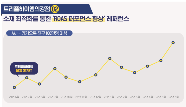 중2.png