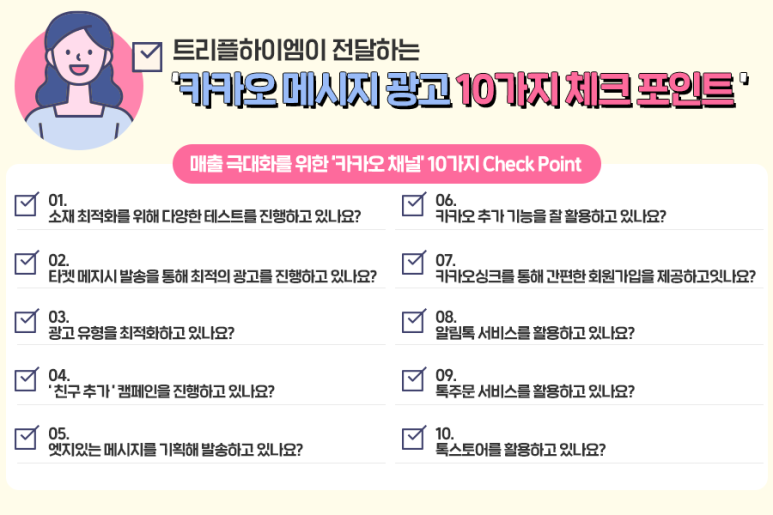 중4.png