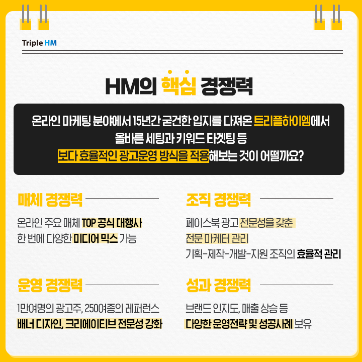 07_수정1.png