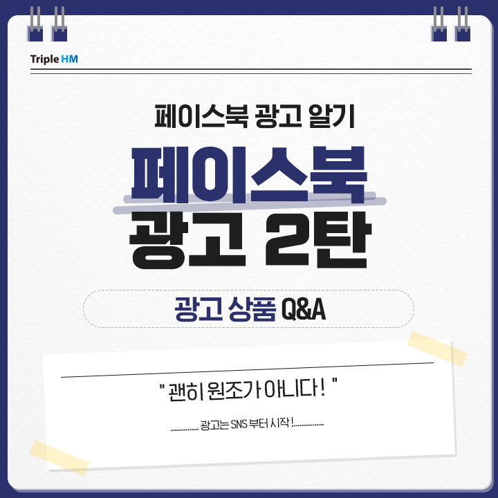 표지_수정.png