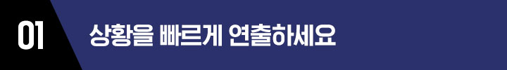 타이틀01.jpg