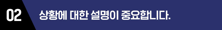 타이틀02.jpg