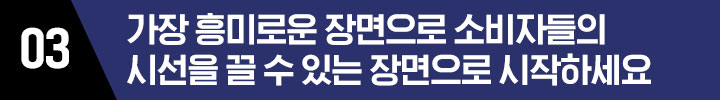 타이틀03.jpg