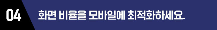 타이틀04.jpg