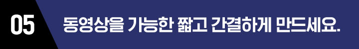 타이틀05.jpg