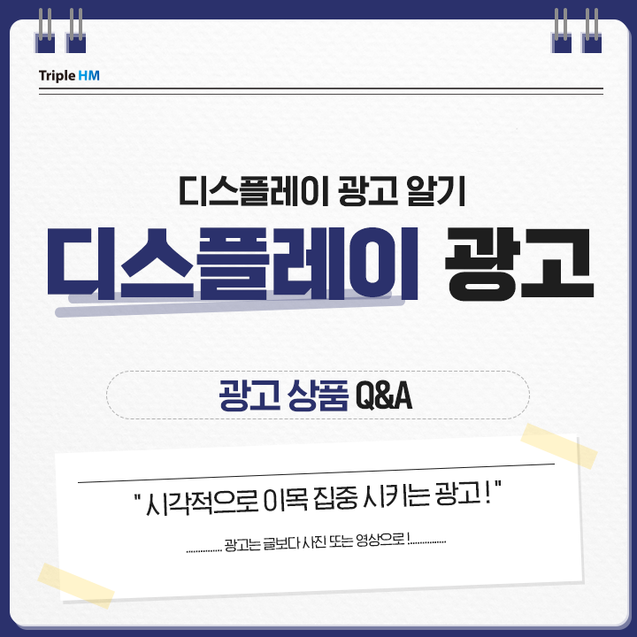 표지_수정.png