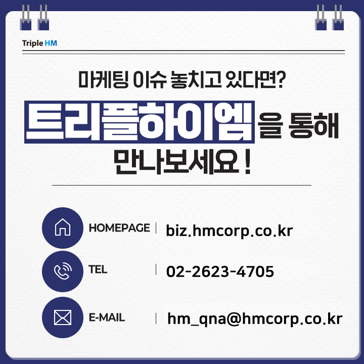 마지막_수정.png