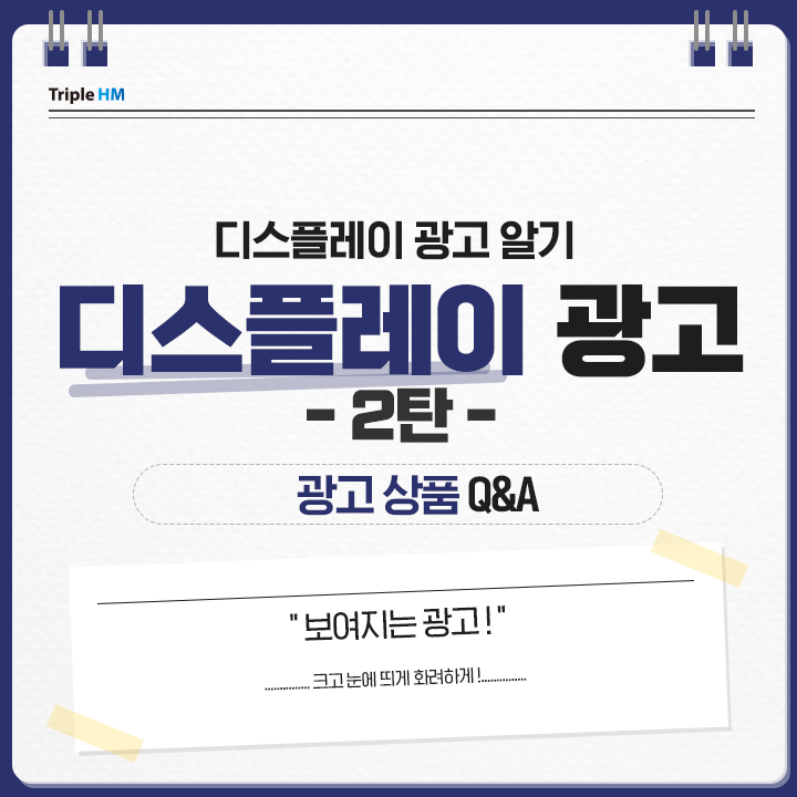 표지_수정.png