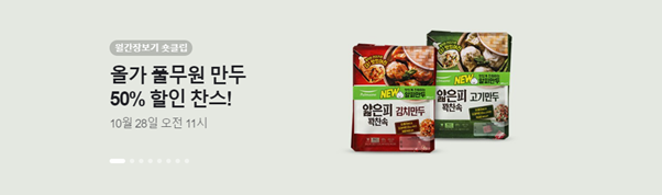 2번.png