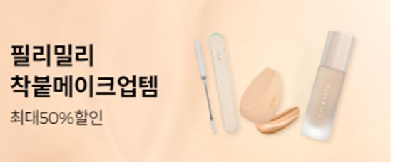 3버.png