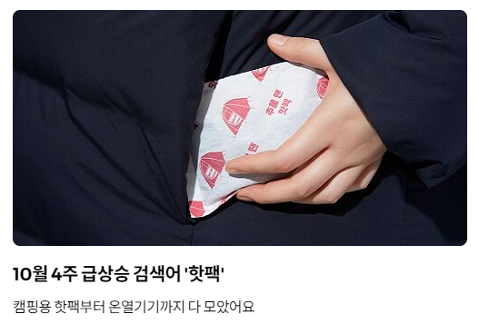 4번.png