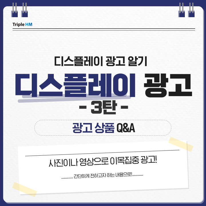 표지_수정.png