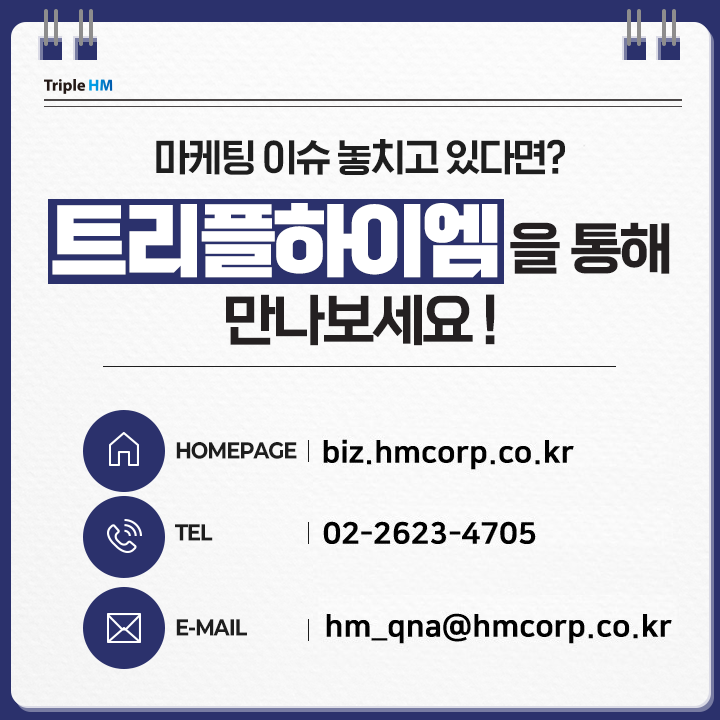 마지막_수정.png