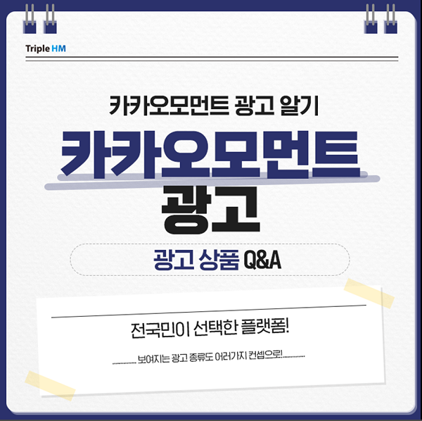 표지_수정.png