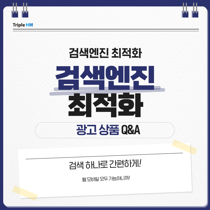표지_수정.png